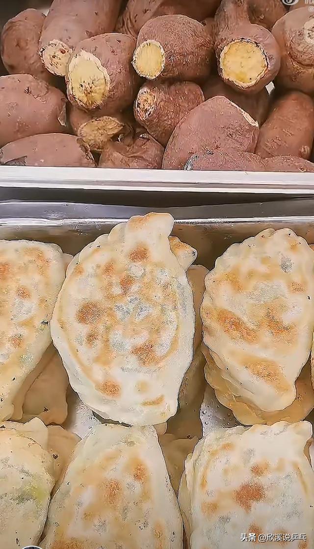 ��ƹ���ѵ������Ľ���Ա������������˭����һ�´�ҳ�Щɶ��-25.jpg