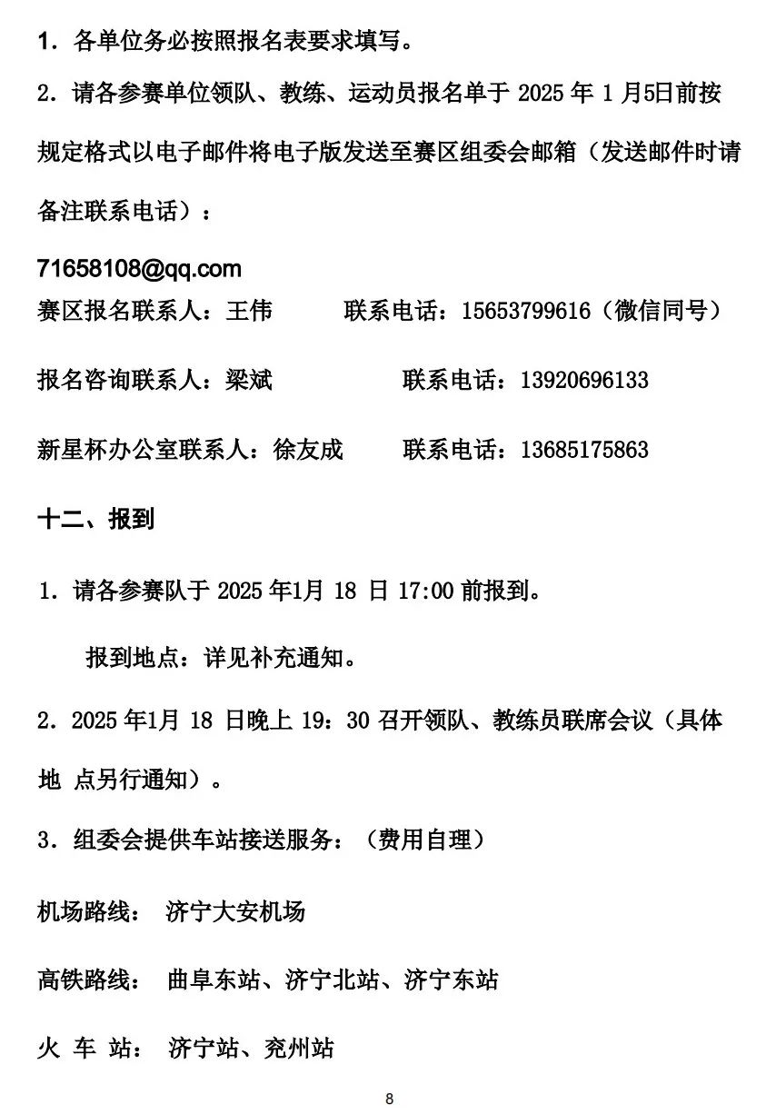 a67fad11bbc809fd482cc229745a6430.jpeg