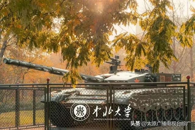 �б���ѧ2025�걣��¼ȡ�����˶�Ա��������-6.jpg