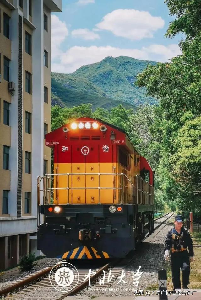 �б���ѧ2025�걣��¼ȡ�����˶�Ա��������-8.jpg