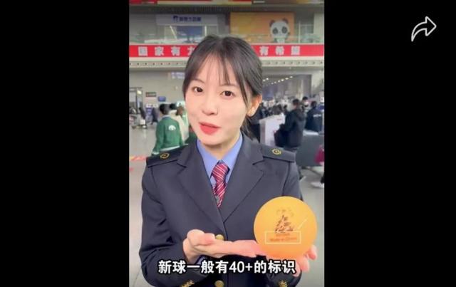 �뵺߶߶��ƹ�����ܴ��ϻ𳵣�û������ֻ˵��һ�룡��Щ������ƷҲ���С�-12.jpg