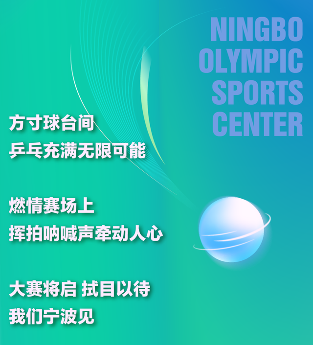 ������Ʊ��ȫ�˻�ƹ���򣨳����飩�ʸ�������ȷ��-8.jpg
