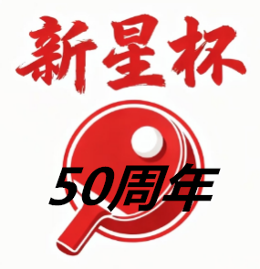 2026���50�조���ӡ����Ǳ����ٶ�ƹ��������������w18.jpg